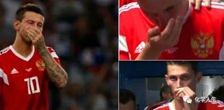 德国球员爆料视频最新版,揭秘足坛内幕与真相  第1张