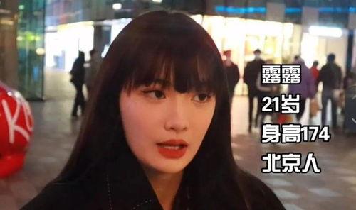 范哥爆料女朋友视频大全,女朋友视频大全精彩瞬间大放送  第3张