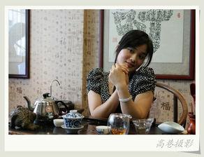 茶馆的美女在线观看  第1张