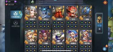 联盟手游爆料君是谁啊视频,他是谁? 第3张 联盟手游爆料君是谁啊视频,他是谁? 第3张